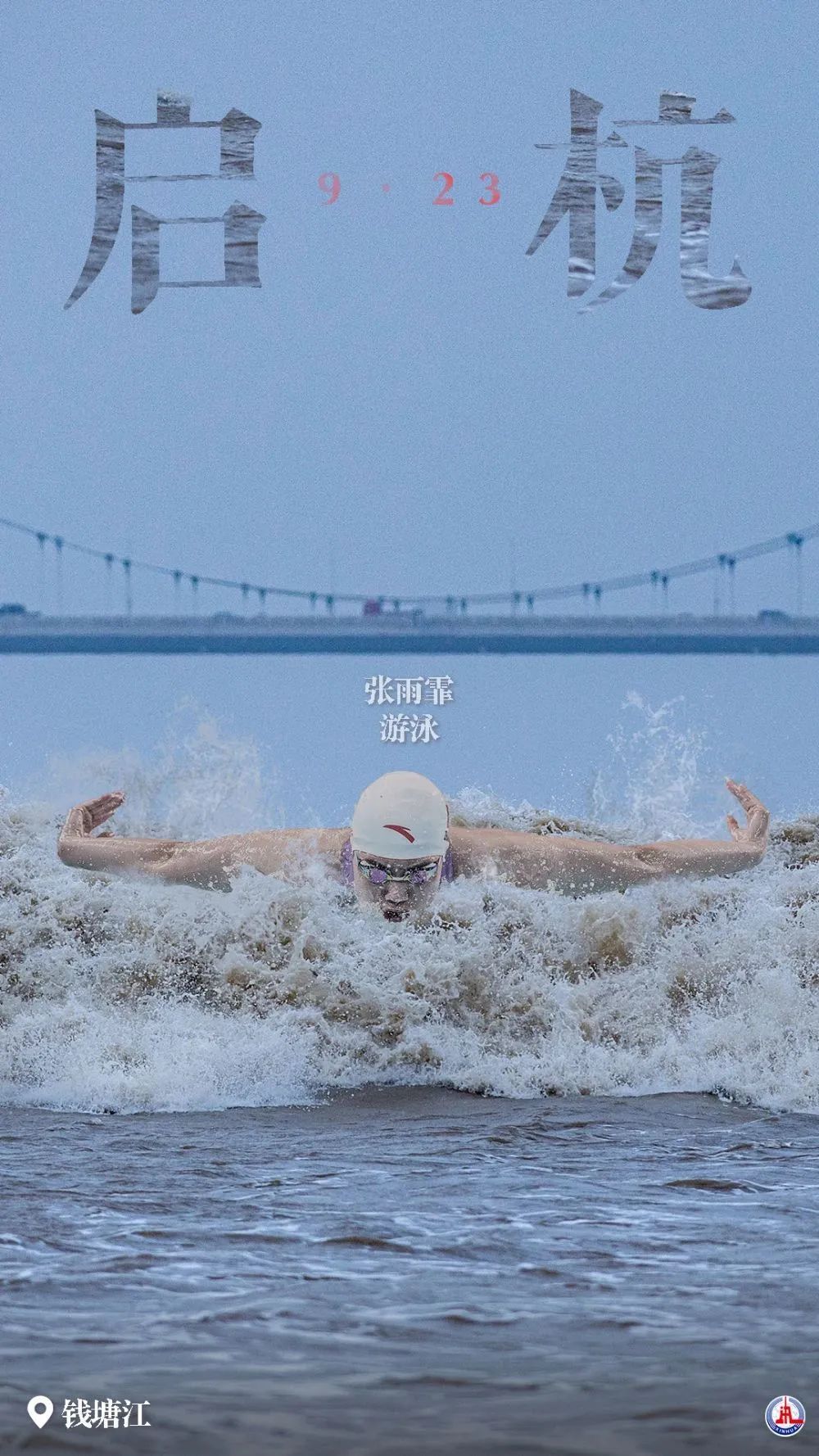 搜狗浏览器